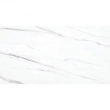 PRISSMACER PRIS. NAPLES WHITE PUL. COMP. 60x120