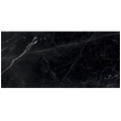 ARMONIE MARMO LAB SAINT LAURENT LAPP 60X120