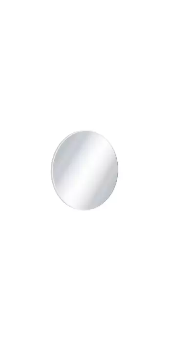 Excellent Virro Lustro Okrągłe 80cm Biały Mat DOEX.VI080.WH