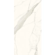 Paradyż Calacatta Gres Szkl. Rekt. Poler 59,8x119,8