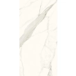 Paradyż Calacatta Gres Szkl. Rekt. Mat. 59,8x119,8