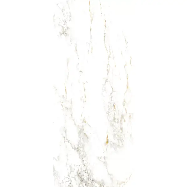 Ceramica Limone Inferno bianco 119,7x279,7 gres szkliwiony rektyfikowany polerowany