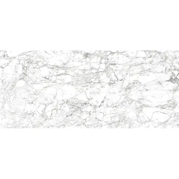 Tubądzin Maciej Zień Płytka gresowa Lounge Stone White POL STR 274,8x119,8