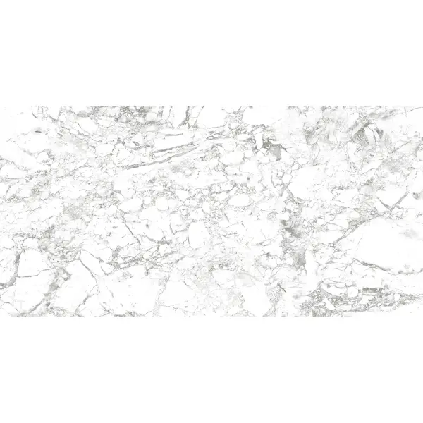 Tubądzin Maciej Zień Płytka gresowa Lounge Stone White POL STR 119,8x119,8