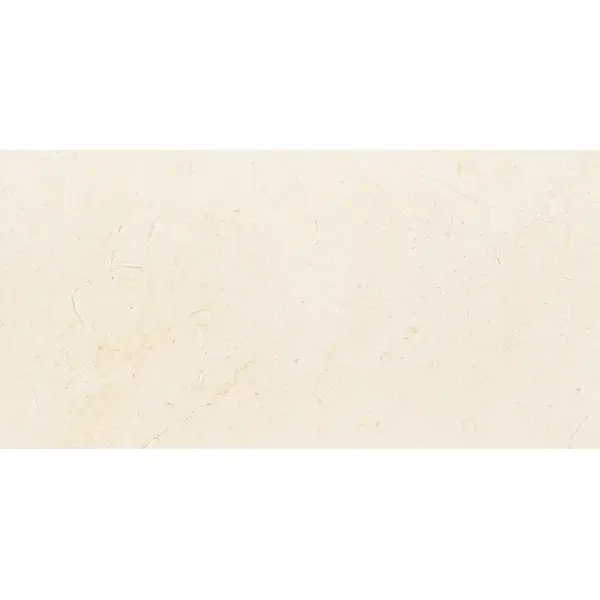 Tubądzin Płytka ścienna Plain Stone 29,8x59,8