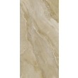 Paradyż Generous Beige Gres Szkl. Rekt. Mat 59,8x119,8
