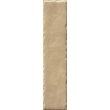 Paradyż Monpelli Beige Mix Cegiełka Struktura Połysk 6,5X29,8