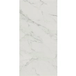 Paradyż Carrastone White Gres Szkl. Rekt. Mat. 59,8x119,8