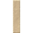 Paradyż Monpelli Beige Mix Cegiełka Struktura Połysk 6,5X29,8