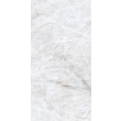 Paradyż Cristal Champagne Crema Gres Szkl. Rekt. Mat. 59,8x119,8