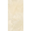 Paradyż Illusion Beige Ściana Połysk 30x60