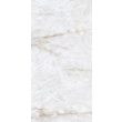 Paradyż Cristal Champagne Crema Gres Szkl. Rekt. Mat. 59,8x119,8