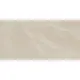 Baldocer Bayona Ivory Natural Rektyfikowana Płytka Gresowa 60x120